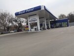 Royal Petrol (Шерхан Мұртаза көшесі, 69В), ажқс  Алматыда