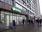 Sberbank (Aviatorov Baltiki Avenue, 7), atm
