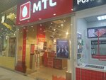Mts (posyolok Nagorny, Dorozhnaya ulitsa, 6А), mobile phone store