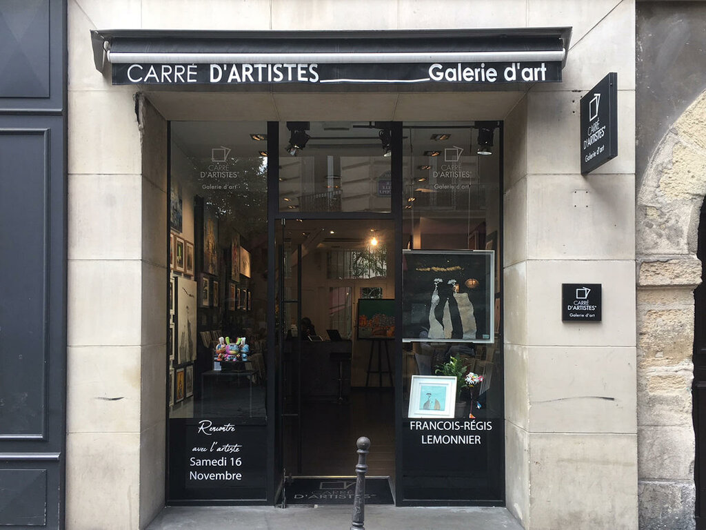 Gallery Carre