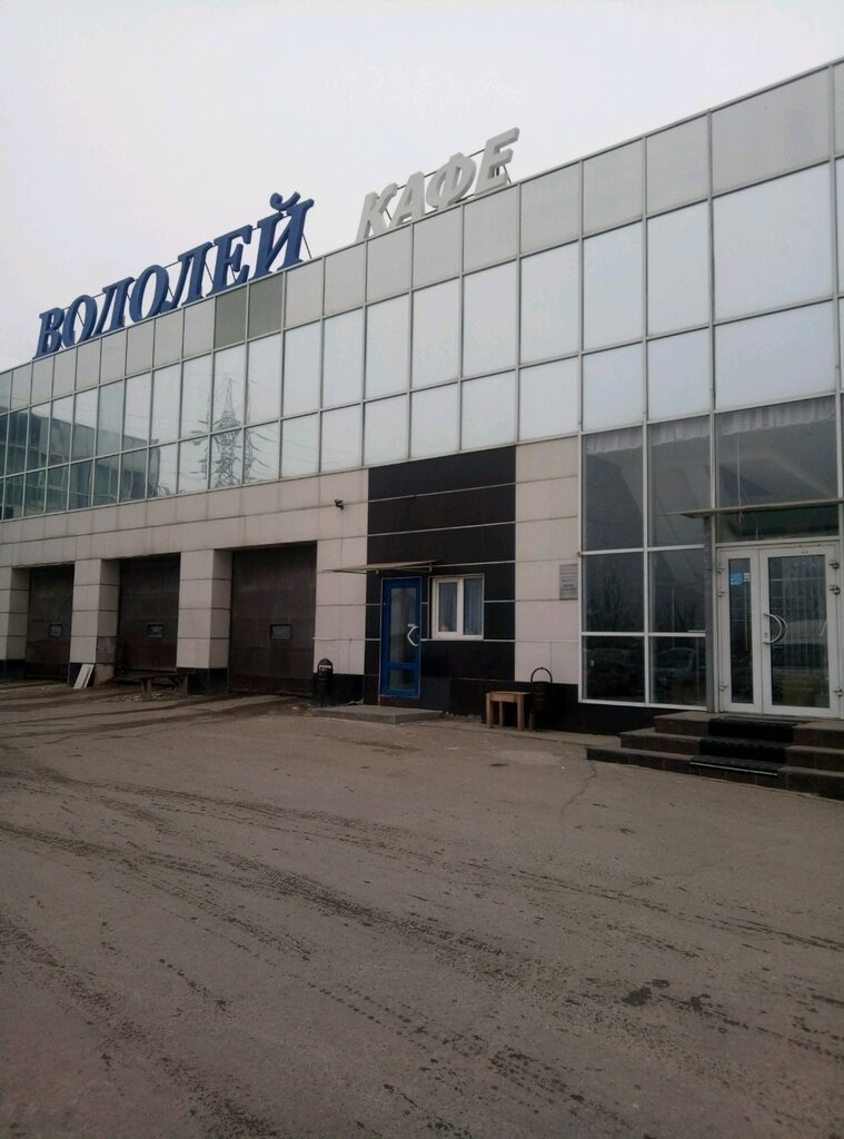 Панорама: Водолей, автомойка, Университетский просп., 98Б, Волгоград - Яндекс Ка
