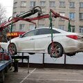 Федеральная служба эвакуации автомобилей