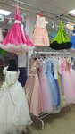Вечерняя мода (posyolok GES, ulitsa Gagarina, 38А), bridal salon