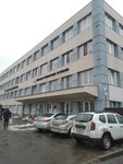 Северо-Западный Лабораторный центр (Yakornaya Street, 15), occupational safety and health