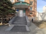 Yuzhno-Regionalny registrator (ulitsa Novatorov, 3Б) ، الودائع والمسجلين