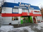 М-Мебель (Gryaznova Street, 33А), cabinet furniture