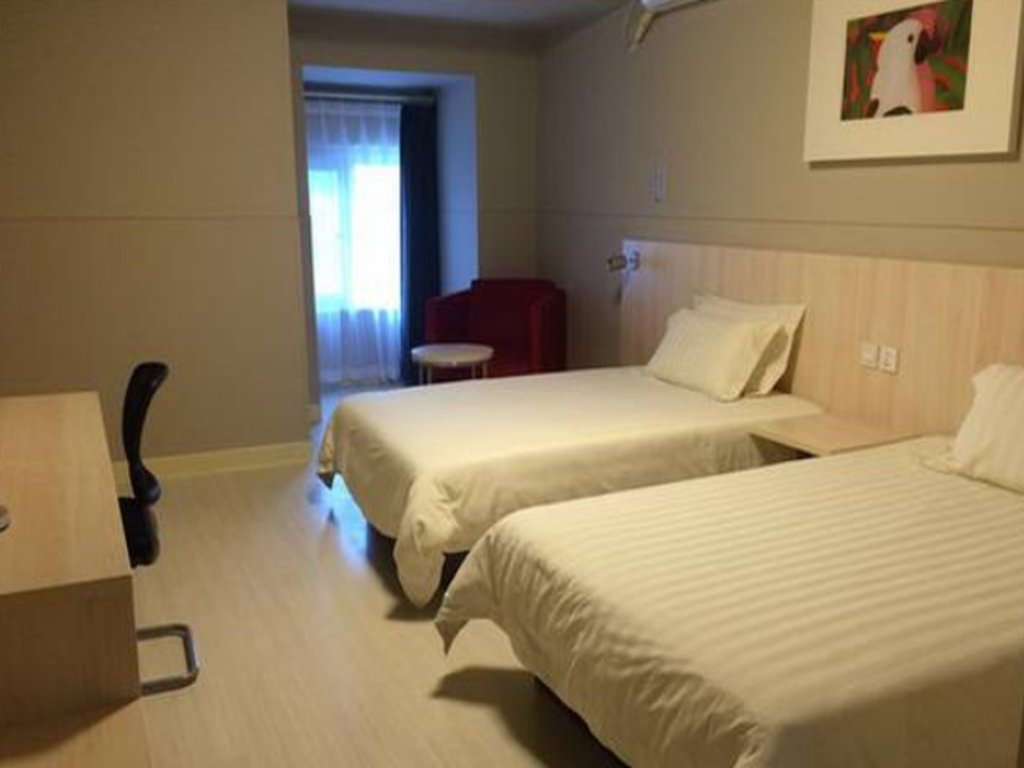 Фото Jinjiang Inn Changchun Government