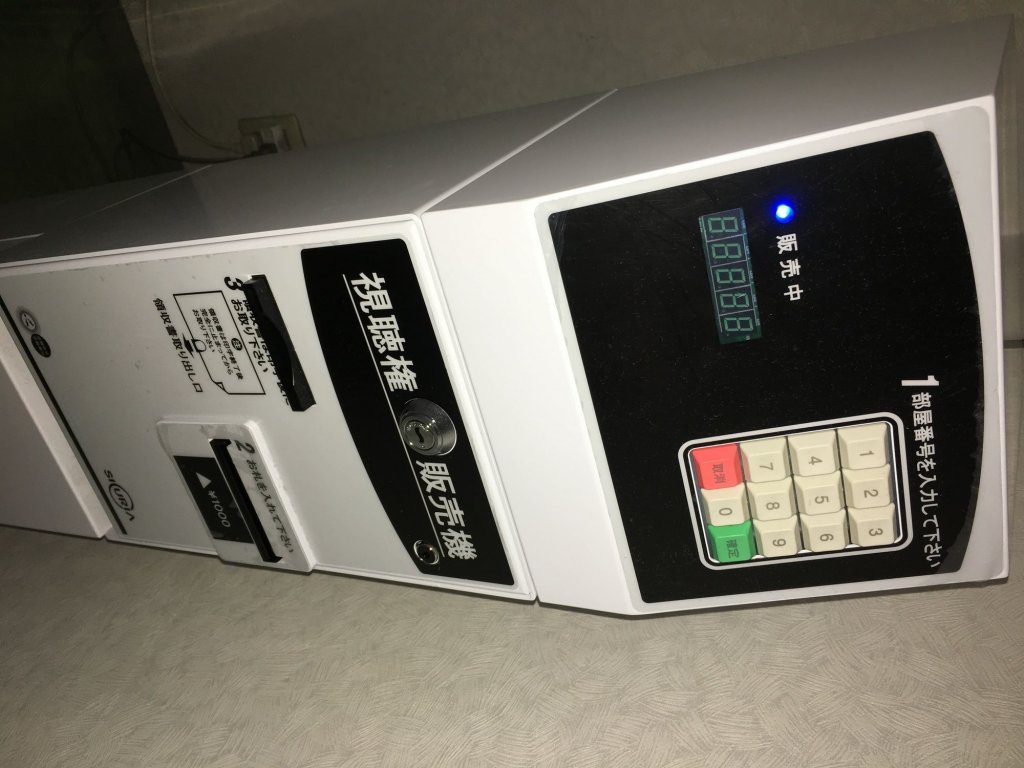 Фото Hotel Wing International Asahikawa Ekimae