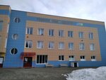 Tennisny tsentr (Bryansk, ulitsa Ulyanova, 41А), sports center