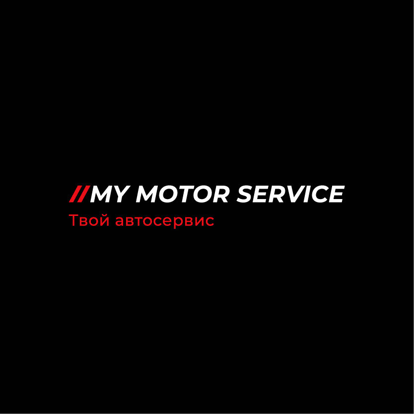 My Motor Service