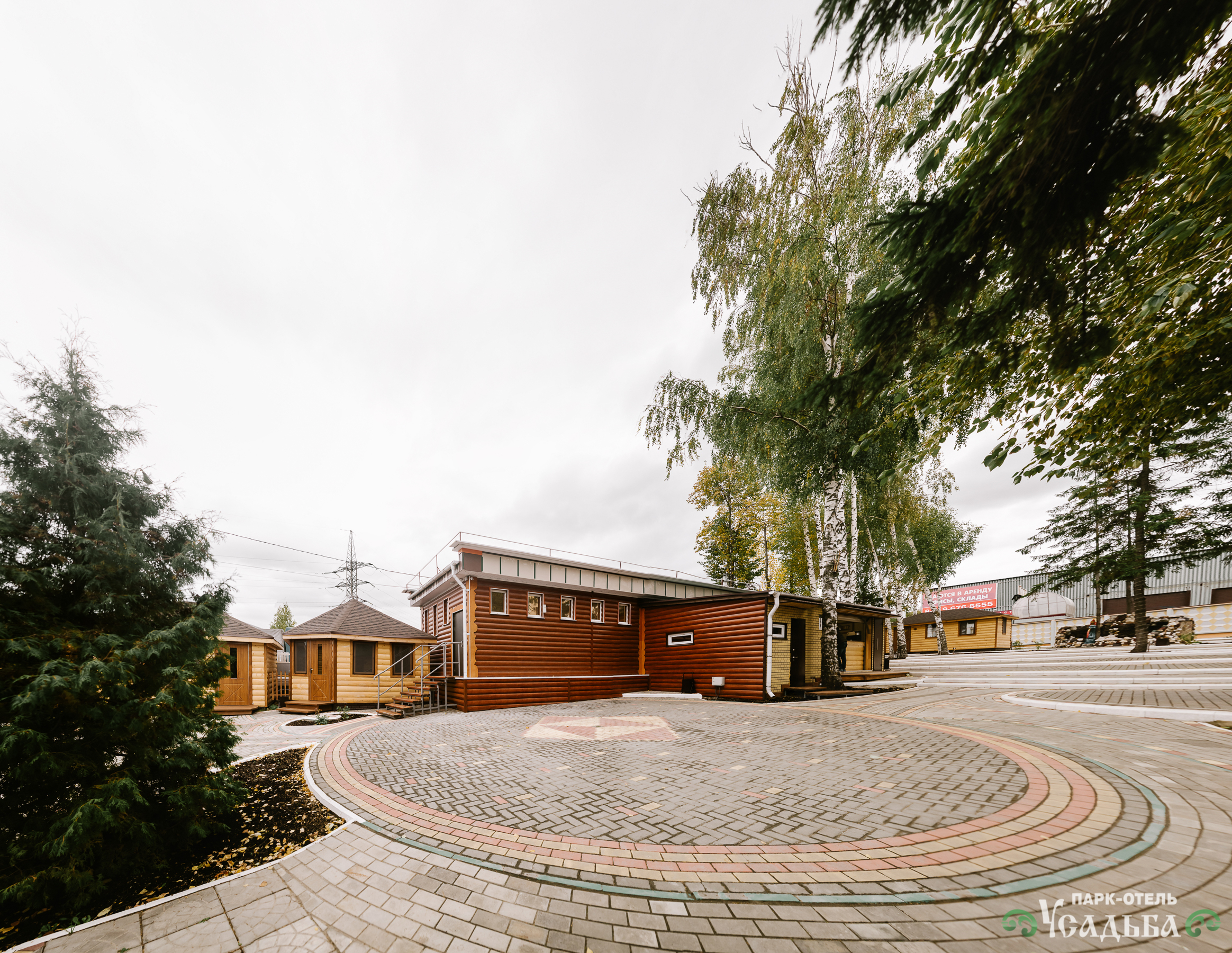 Фото Парк-отель Усадьба