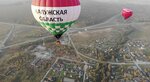 Aeroclub Kaluga (Saltykova-Schedrina Street, 133Ас2), flying club