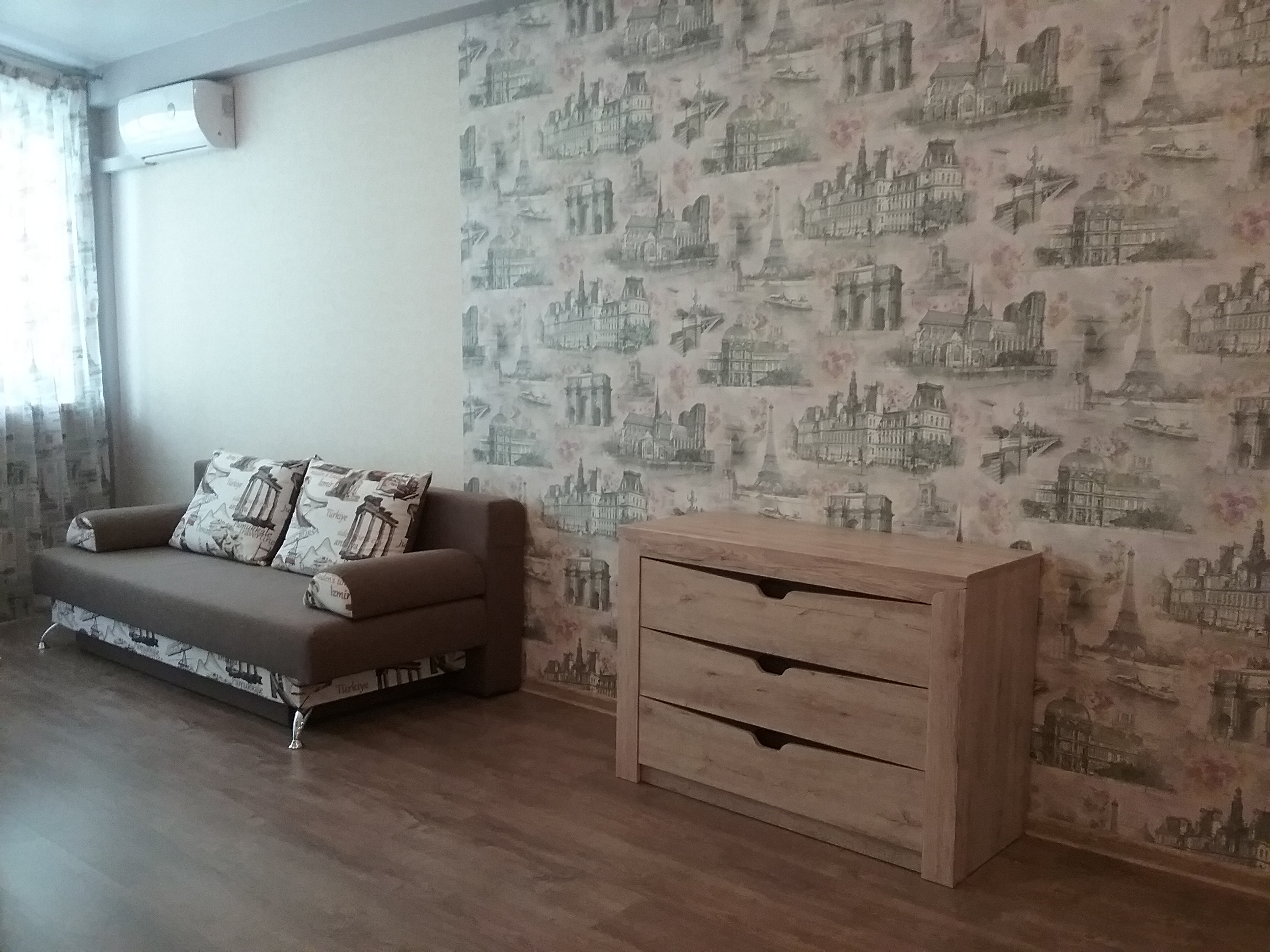 Фото Жар птица