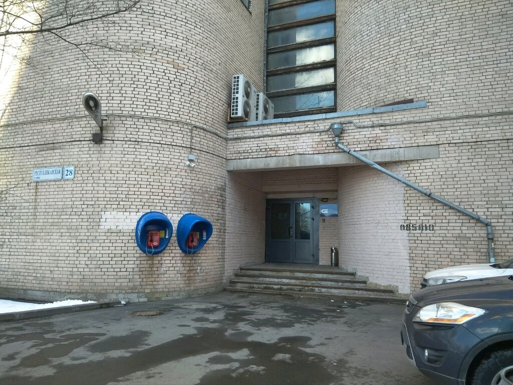 Telecommunication company Severen-Telekom, Saint Petersburg, photo