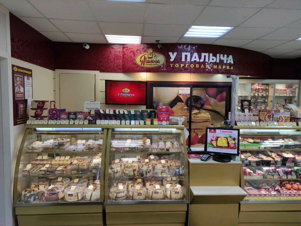 Магазины От Палыча Адреса На Карте Москвы