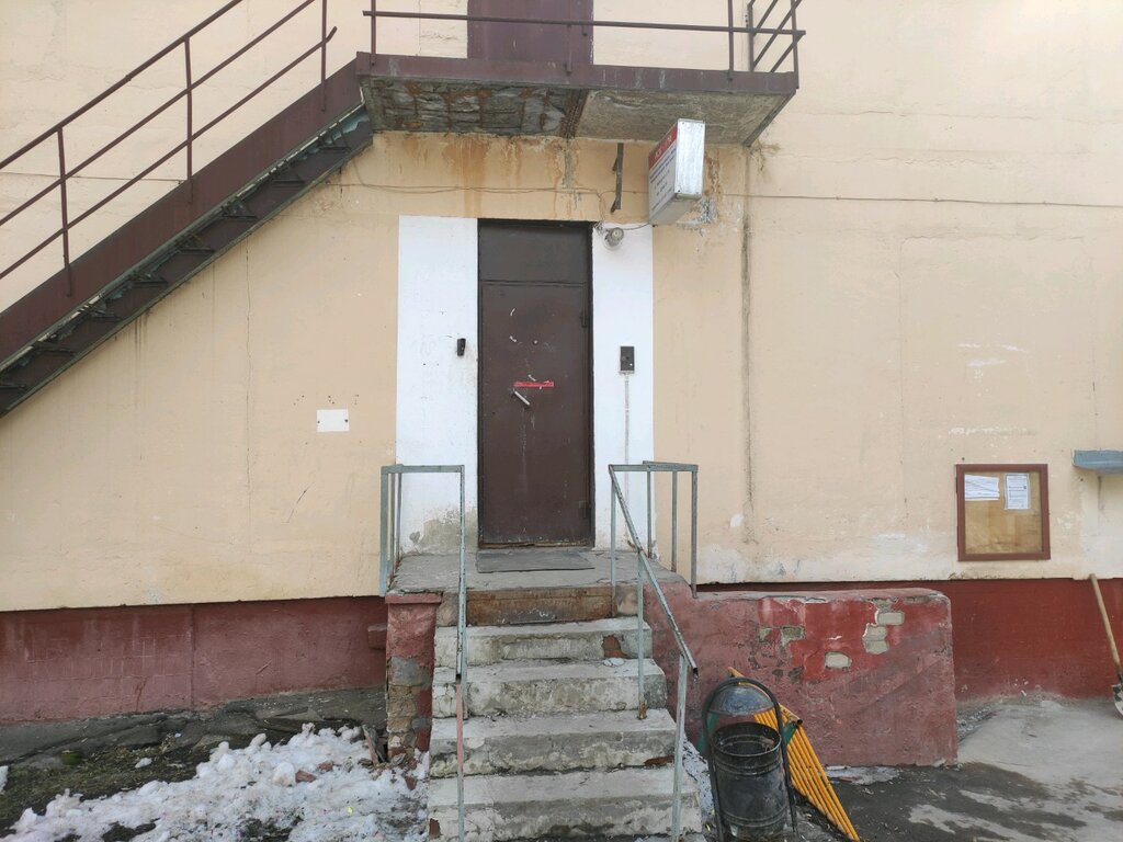 سلطة إسكان بلدية ОДС - 17а ، موسكو، صورة