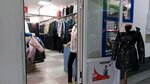 Одежда (Novobaydaevskiy Microdistrict, Novobaydaevskaya Street, 2), outerwear shop