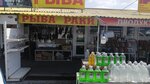 Kazachiy Rynok (Rostov Region, Oktyabrskiy rayon, M-4 Don, 1005-y kilometr, 1А), cafe