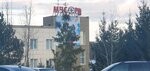 МЧС (Orenburg tract, 211), search and rescue