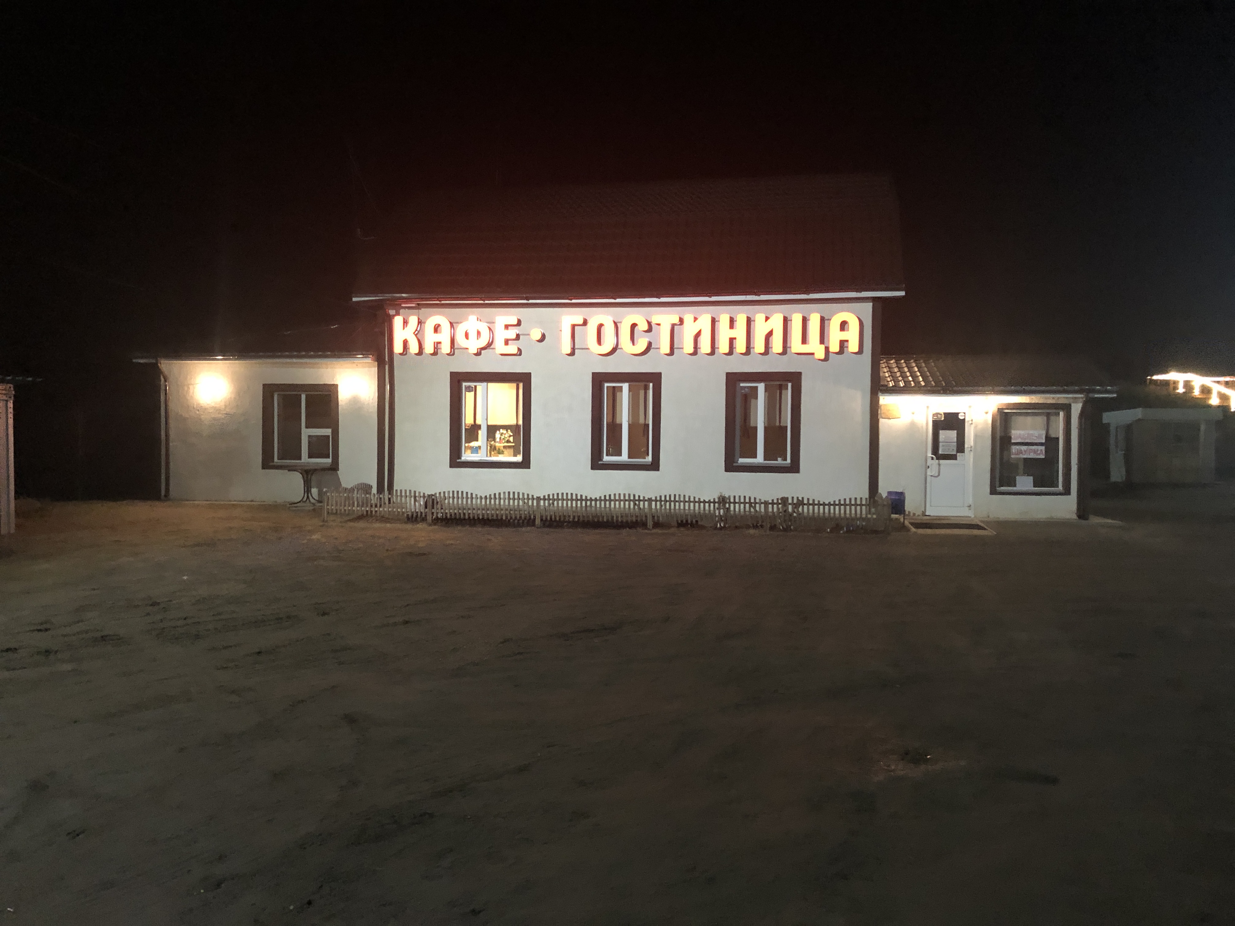 Фото Самовар