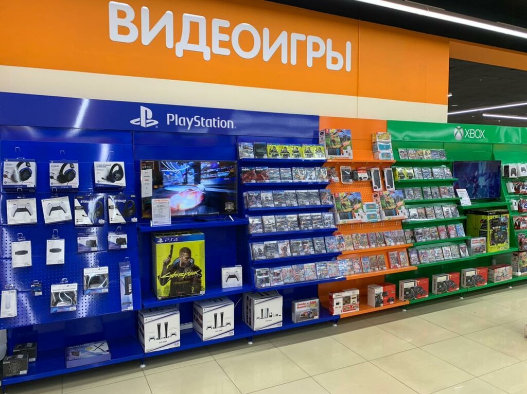 Dns Находка Каталог Товаров Интернет Магазин