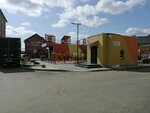 Спортивная площадка (Krasnodar, zhiloy massiv Pashkovskiy) ، موقع للنشاط الرياضي