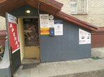 AlloKid.ru (Volkovskaya ulitsa, 49А), tienda de niños
