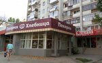Lights of Saratov on Volskaya Street 32/34 (Volskaya ulitsa, 32/34), short-term housing rental