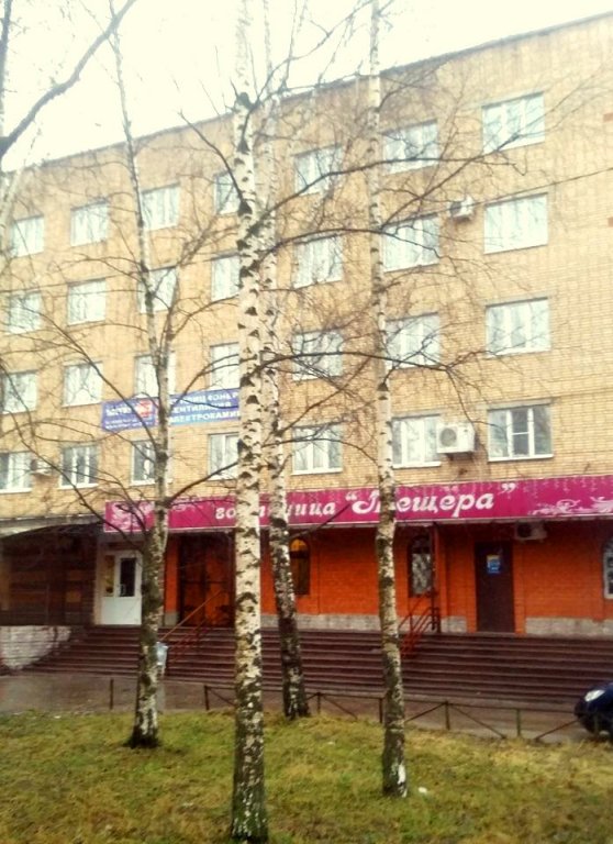 Фото Мещера