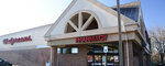Norton Prompt Care at Walgreens (Indiana, Clark County, Clarksville), medical equipment