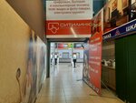 Ситилинк (просп. имени Ленина, 361), магазин электроники в Волжском