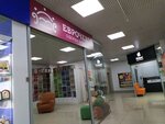 Еврочехол (Leninskiy district, Komsomolskaya Street, 42Б), herrajes y accesorios para muebles
