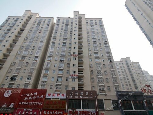 Гостиница Beiyuan Hostel