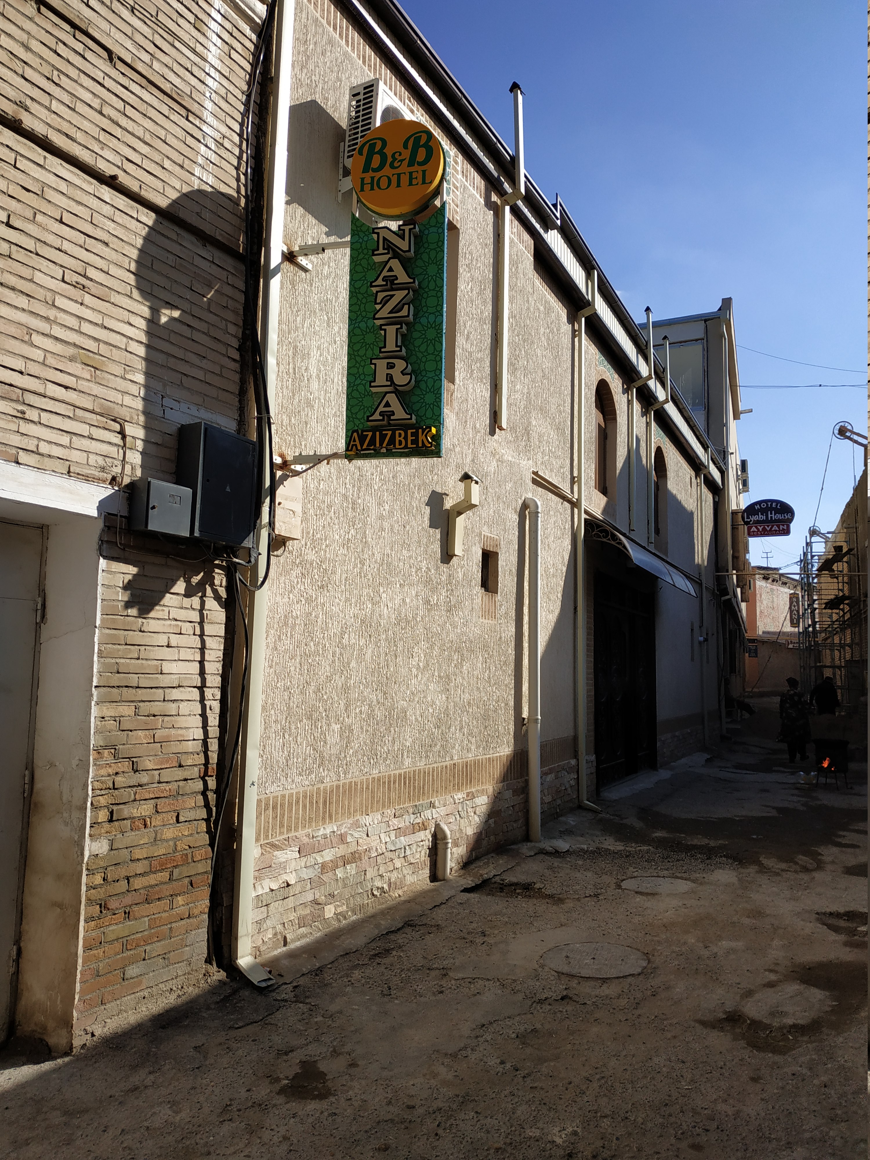 Фото Nazira azizbek