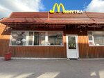 Минутка (Karelskaya Street, 39) ، مقهى