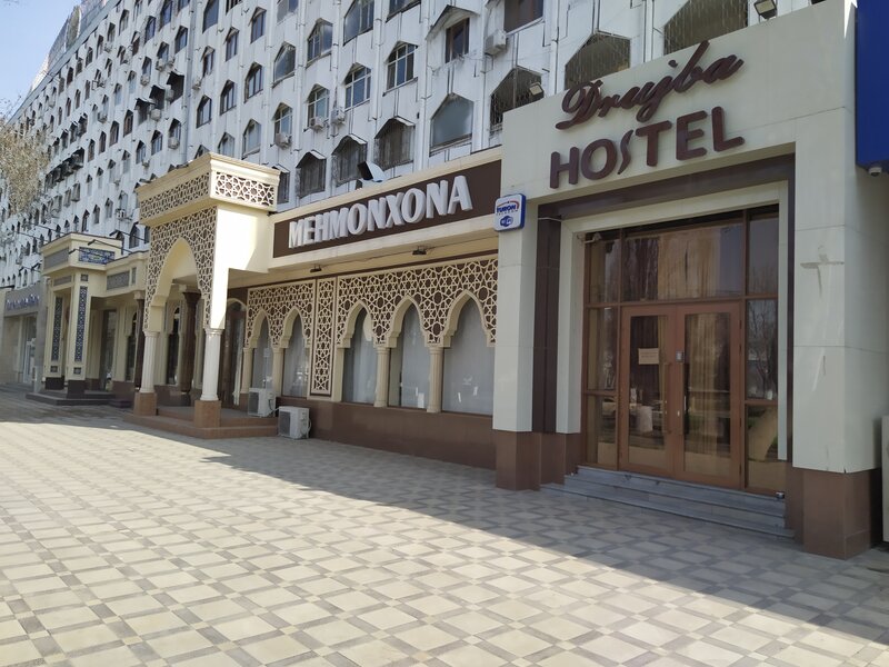 Отель Дружба Народов в Ташкенте