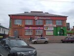 БегемотиКо (ulitsa Karla Marksa, 4), children's store
