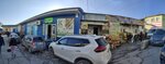 Хороший (Южнобережное шоссе, 42), grocery