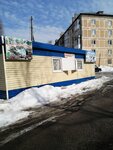 1000 Мелочей (ulitsa Degtyaryova, 4А), home goods store