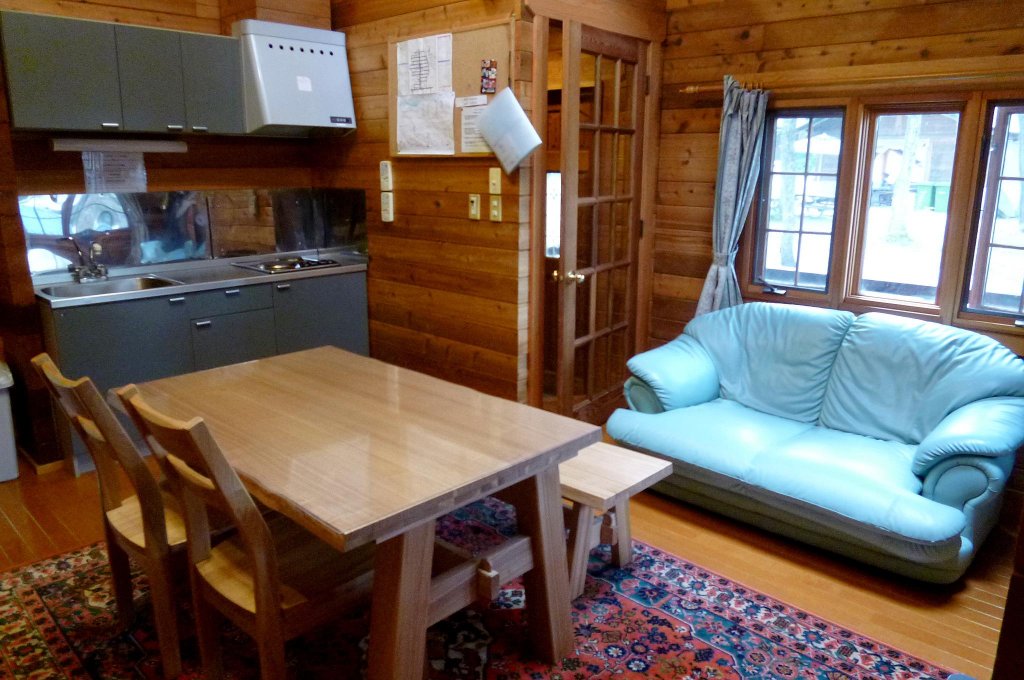 Фото Hakuba Brownie Cottages & Condominiums