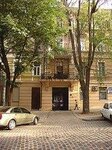 Apartaments on Langeronovskaya (Lanzheronivska vulytsia, 19) ، سكن للإيجار اليومي
