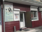 Kolibri (ulitsa Uritskogo, 5), hairdresser