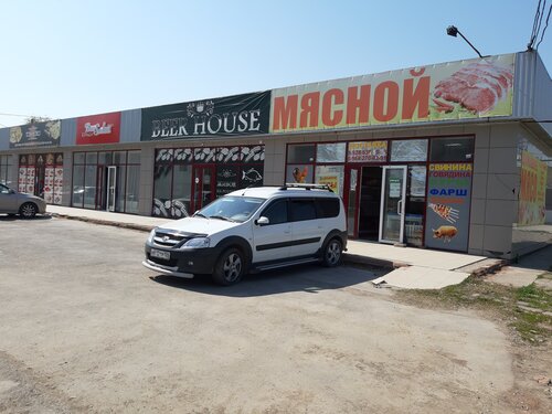 Адреса космонавтов