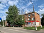 Галант (Oktyabr'skaya Street, 42), clothing store