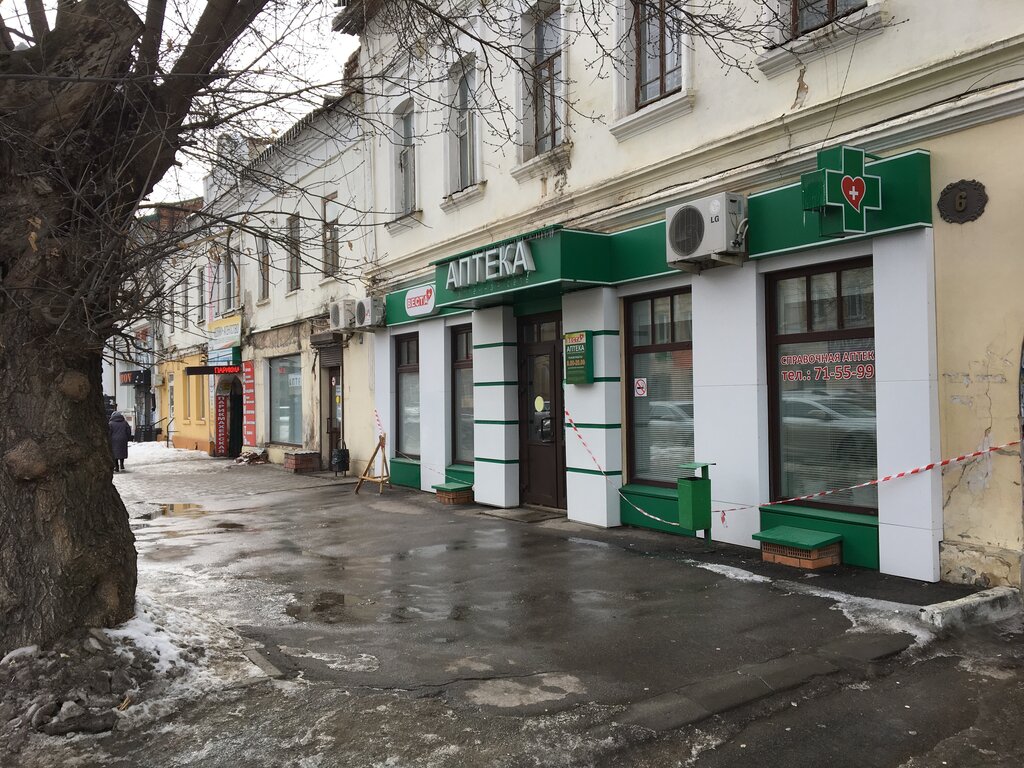 Тамбов сочи на машине
