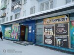 Братская птицефабрика (zhiloy rayon Energetik, ulitsa Naymushina, 40А) ، بيض ولحم الدواجن