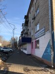 Taekwondo (Sholom-Aleykhema Street, 93), asociación deportiva