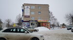 Звениговский (ulitsa Sadriyeva, 58), butcher shop