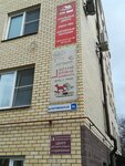 ГП Псковской области центр детского отдыха и оздоровления (Paromenskaya Street, 8А), management company