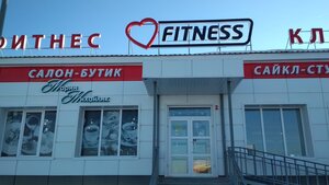 Fitness (Олимпийский микрорайон, 26), фитнес-клуб в Саянске